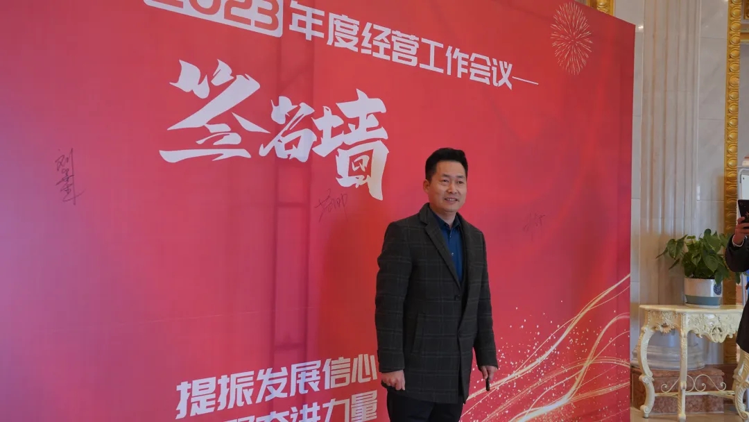 江蘇華展環(huán)境藝術(shù)股份有限公司、貓先生.jpg
