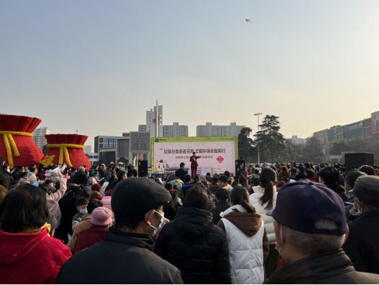 華展貓先生、智能垃圾分類項(xiàng)目.png