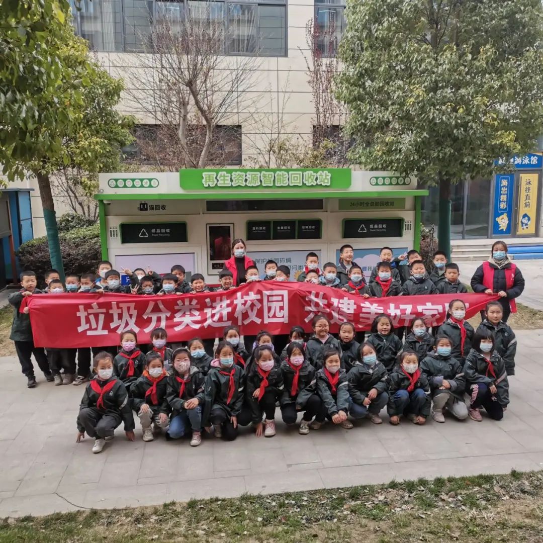 華展貓先生，垃圾分類項(xiàng)目活動(dòng)現(xiàn)場(chǎng)，智能垃圾分類廠家.jpg