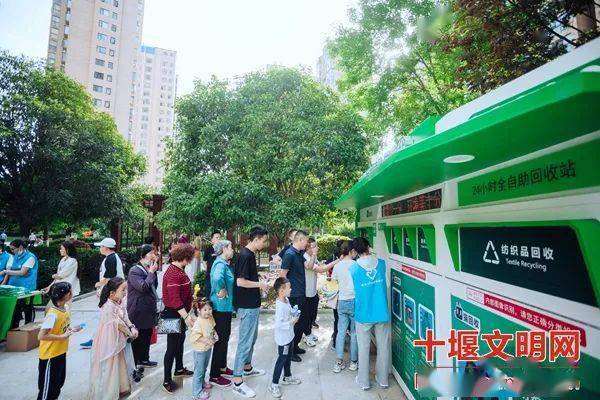 貓先生再生資源智能回收站，廢品回收柜，舊衣回收箱生產(chǎn)廠(chǎng)家