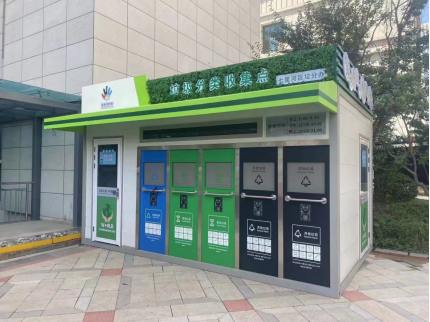 甘肅垃圾分類收集點(diǎn)，貓先生智能垃圾房，垃圾分類站生產(chǎn)廠家
