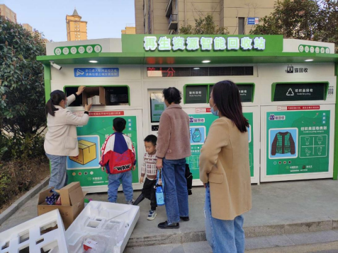 貓先生智能廢品回收箱，再生資源收集柜，小區(qū)垃圾回收站生產(chǎn)廠家