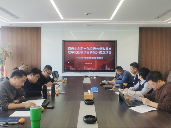 江蘇智能分類垃圾房，清潔小屋，垃圾分類收集站生產(chǎn)廠家